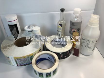 多層標簽，折疊標簽，醫(yī)用標簽，農業(yè)標簽